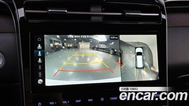 Hyundai Tucson (NX4) Inspiration, 2021 15