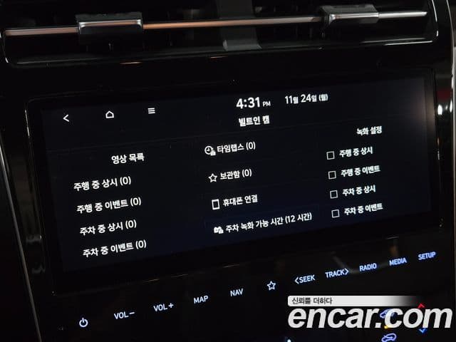 Hyundai Tucson (NX4) Inspiration, 2021 18