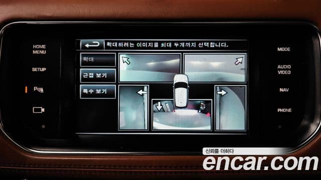 Land Rover Range Rover Sport 2세대 3.0 SDV6 AB Dynamic, 2014 15