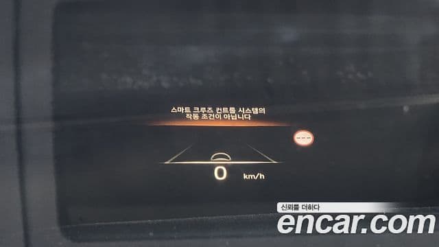 Hyundai The / новый New Palisade Calligraphy Black Edition, 2024 17