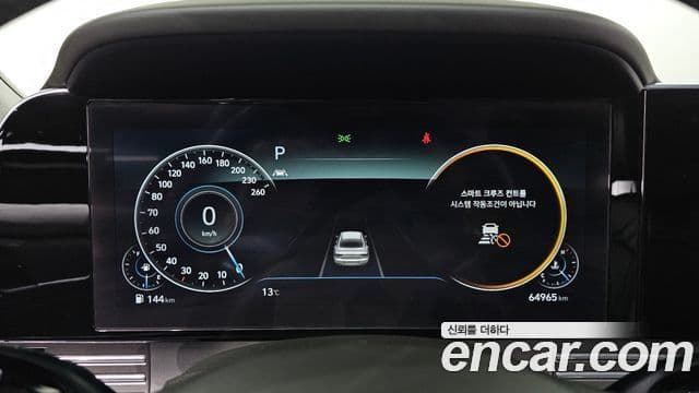 Hyundai The / новый New Grandeur IG Calligraphy, 2020 8