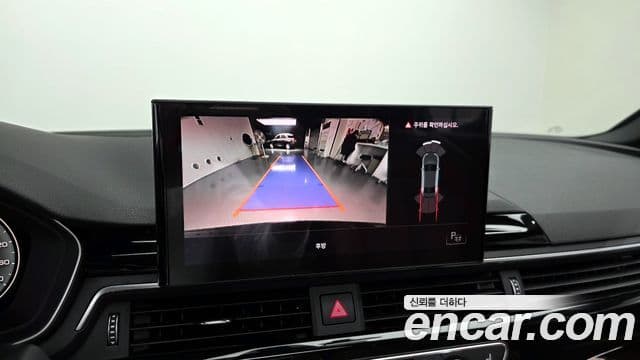 Audi A4 (B9) Premium, 2021 15