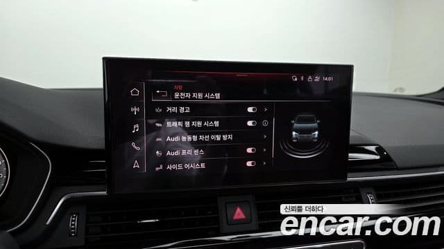 Audi A4 (B9) Premium, 2021 16