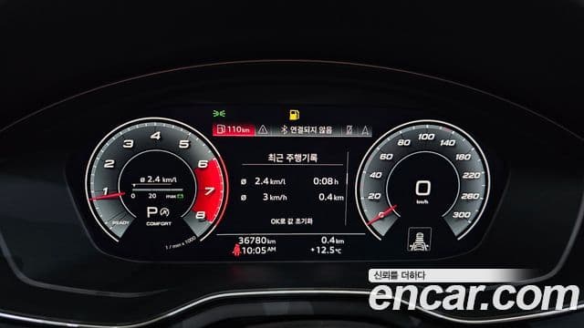 Audi A4 (B9) Premium, 2020 8