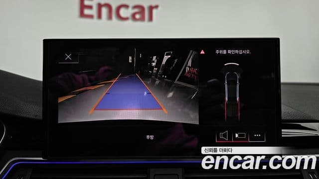 Audi A4 (B9) Premium, 2020 15