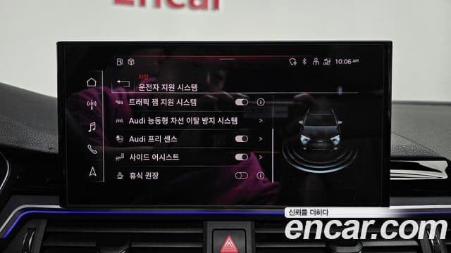 Audi A4 (B9) Premium, 2020 16