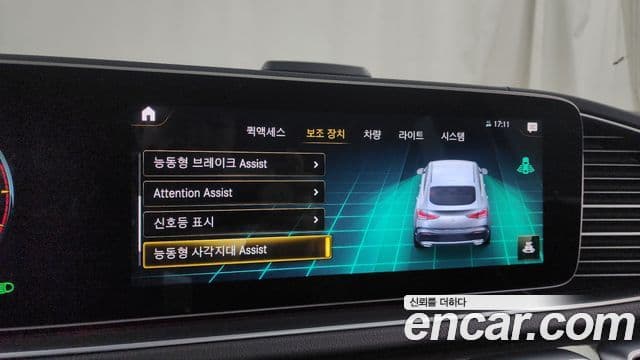 Mercedes-Benz GLE-класс W167 GLE400d 4MATIC купе, 2021 16