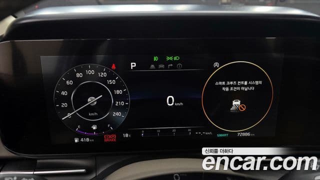 Kia Carnival 4세대 Noblesse, 2022 8