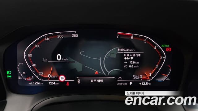 BMW 3시리즈 (G20) 320i M Sport, 2021 8