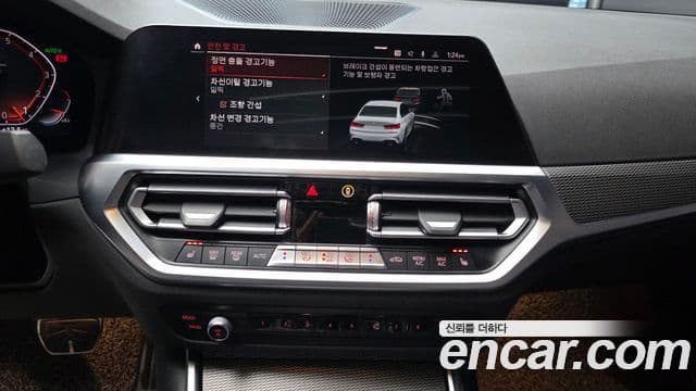 BMW 3시리즈 (G20) 320i M Sport, 2021 14