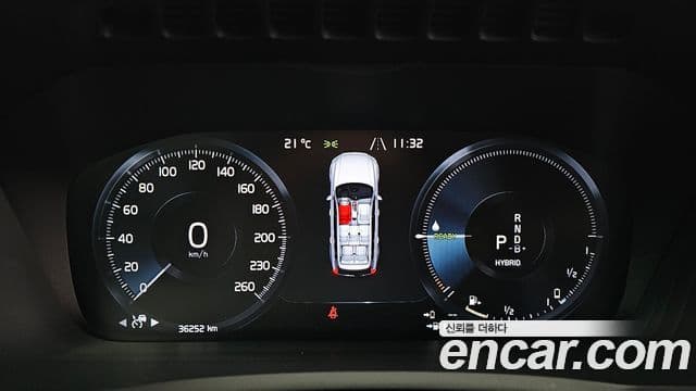 Volvo XC90 2세대 T8 R-Design гибрид, 2021 8
