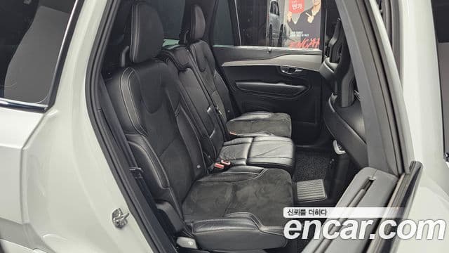 Volvo XC90 2세대 T8 R-Design гибрид, 2021 13