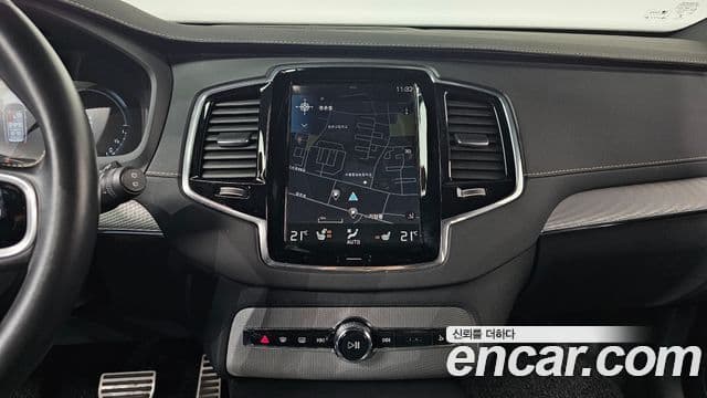 Volvo XC90 2세대 T8 R-Design гибрид, 2021 15