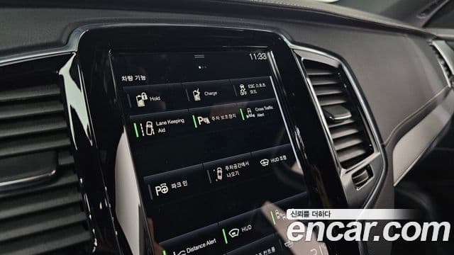 Volvo XC90 2세대 T8 R-Design гибрид, 2021 19