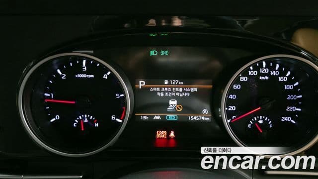 Kia Carnival 4세대 Noblesse, 2023 8