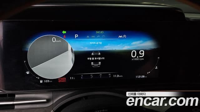 Kia Carnival 4세대 Signature, 2023 8