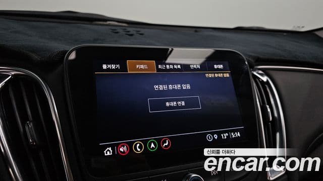 Chevrolet(GM대우) The / новый New Malibu 2.0 турбо Red Line, 2022 17