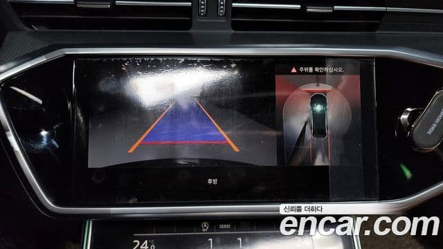 Audi A6 (C8), 2021 15