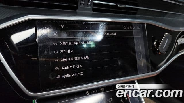 Audi A6 (C8), 2021 16