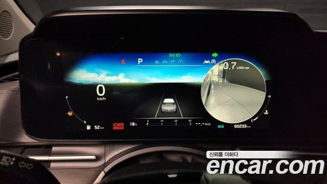 Kia Carnival 4세대 Noblesse, 2023 8