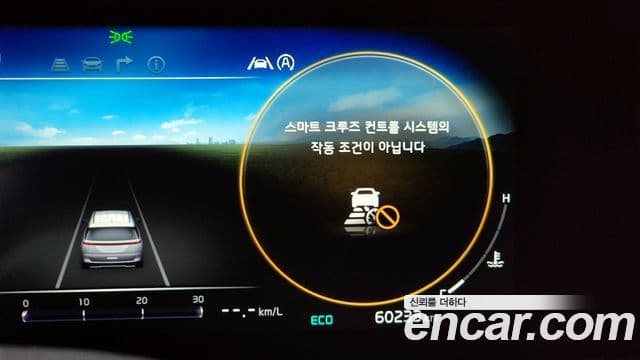 Kia Carnival 4세대 Noblesse, 2023 16