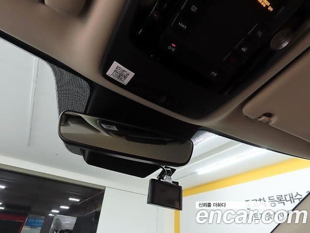 Kia Carnival 4세대 Signature, 2021 14