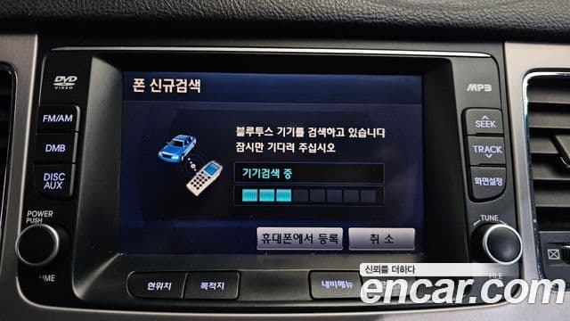 Hyundai Genesis 빌트인캠2 — базовая версия - Built-in Cam 2, 2010 18