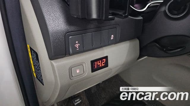 Kia All New Carnival Prestige, 2016 13