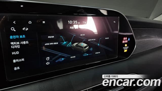 Hyundai Palisade Prestige, 2022 18