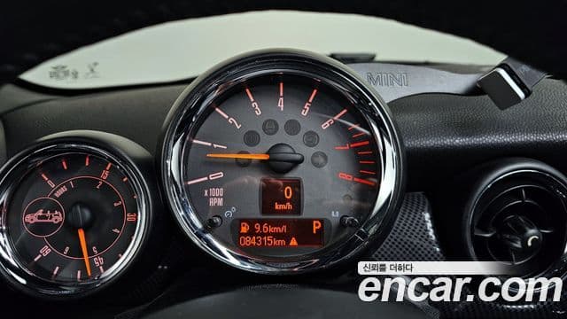 Mini Cooper S кабриолет 2세대, 2015 8