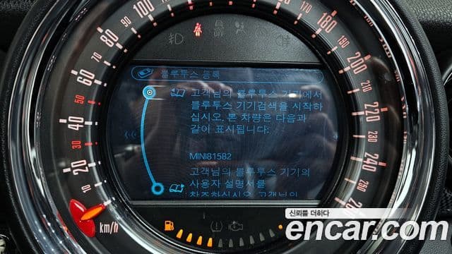 Mini Cooper S кабриолет 2세대, 2015 16