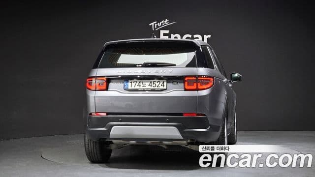 Land Rover Discovery Sport 2세대 P250 S, 2022 4