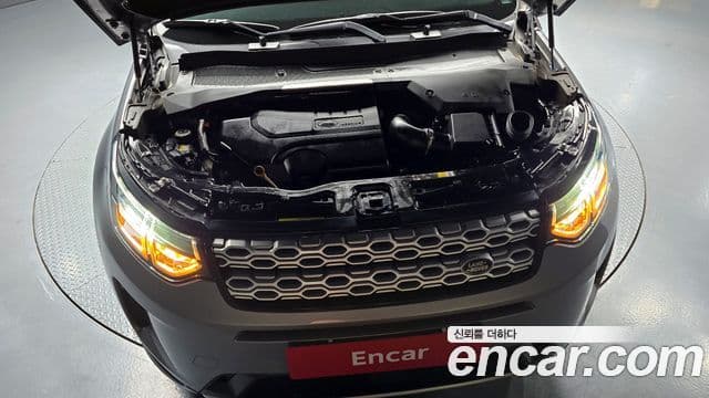 Land Rover Discovery Sport 2세대 P250 S, 2022 6
