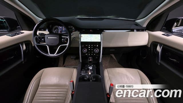 Land Rover Discovery Sport 2세대 P250 S, 2022 7
