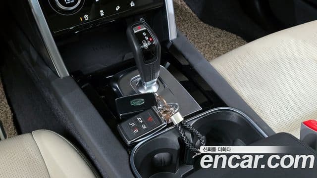 Land Rover Discovery Sport 2세대 P250 S, 2022 9