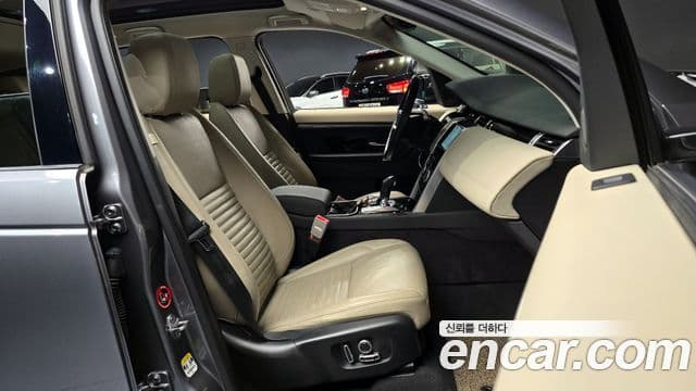 Land Rover Discovery Sport 2세대 P250 S, 2022 10