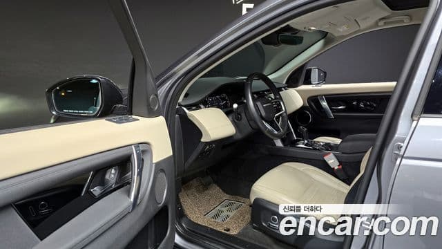 Land Rover Discovery Sport 2세대 P250 S, 2022 11