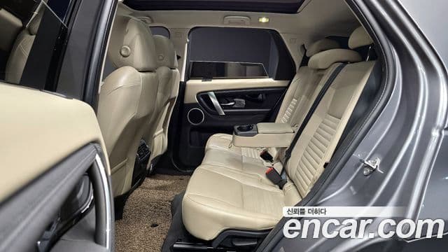 Land Rover Discovery Sport 2세대 P250 S, 2022 12
