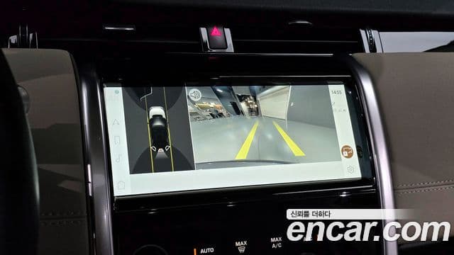 Land Rover Discovery Sport 2세대 P250 S, 2022 15