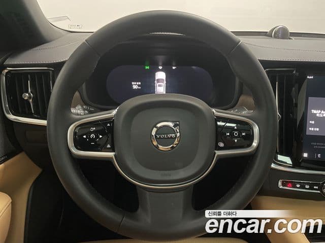 Volvo S90 B5 Ultimate Bright, 2024 12