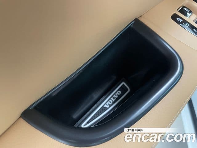 Volvo S90 B5 Ultimate Bright, 2024 16