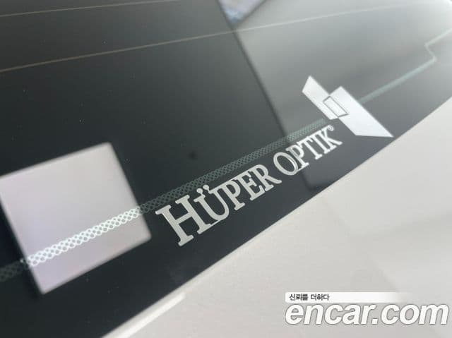 Volvo S90 B5 Ultimate Bright, 2024 20