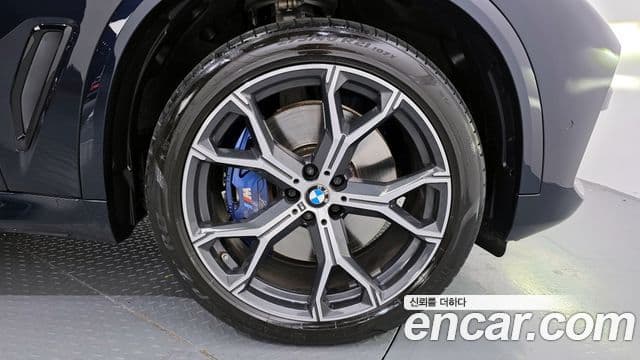 BMW X5 (G05) xDrive 45e M Sport, 2021 все фото