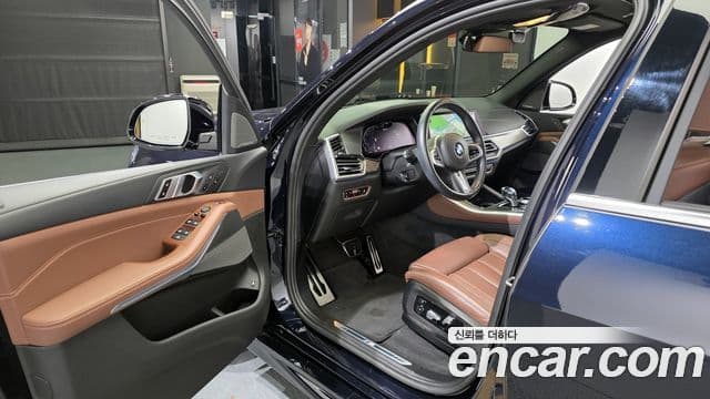 BMW X5 (G05) xDrive 45e M Sport, 2021 10