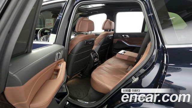 BMW X5 (G05) xDrive 45e M Sport, 2021 11