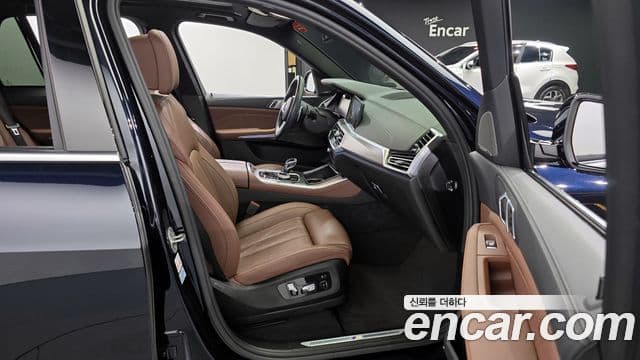 BMW X5 (G05) xDrive 45e M Sport, 2021 12