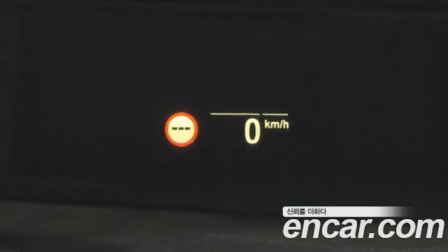 BMW X5 (G05) xDrive 45e M Sport, 2021 14