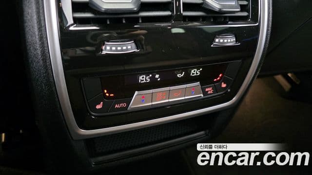 BMW X5 (G05) xDrive 45e M Sport, 2021 17