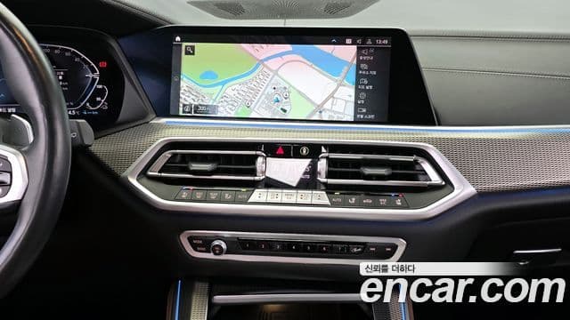 BMW X5 (G05) xDrive 45e M Sport, 2021 19