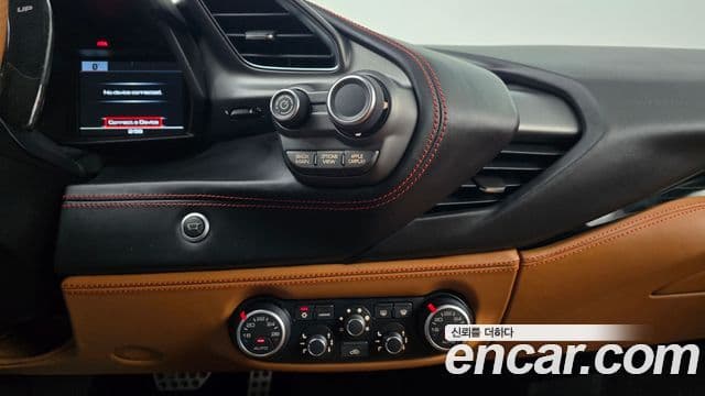 Ferrari 488 GTB, 2018 14